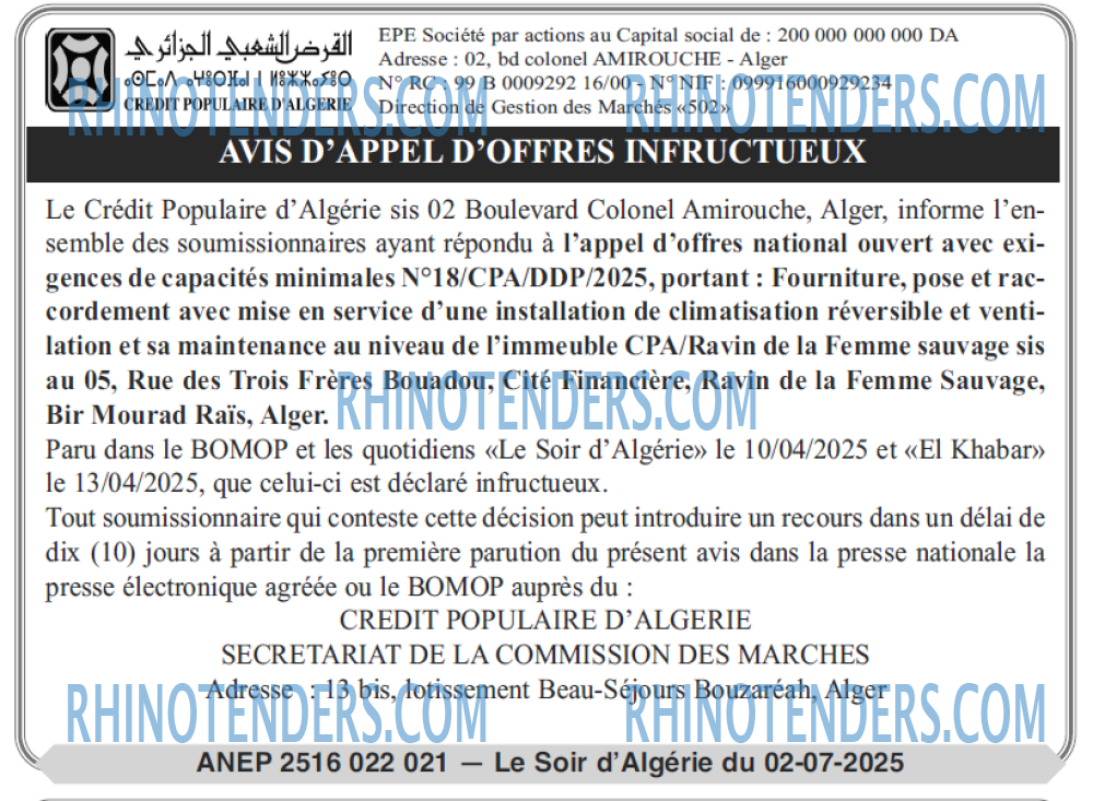 Le Jour d'Algérie