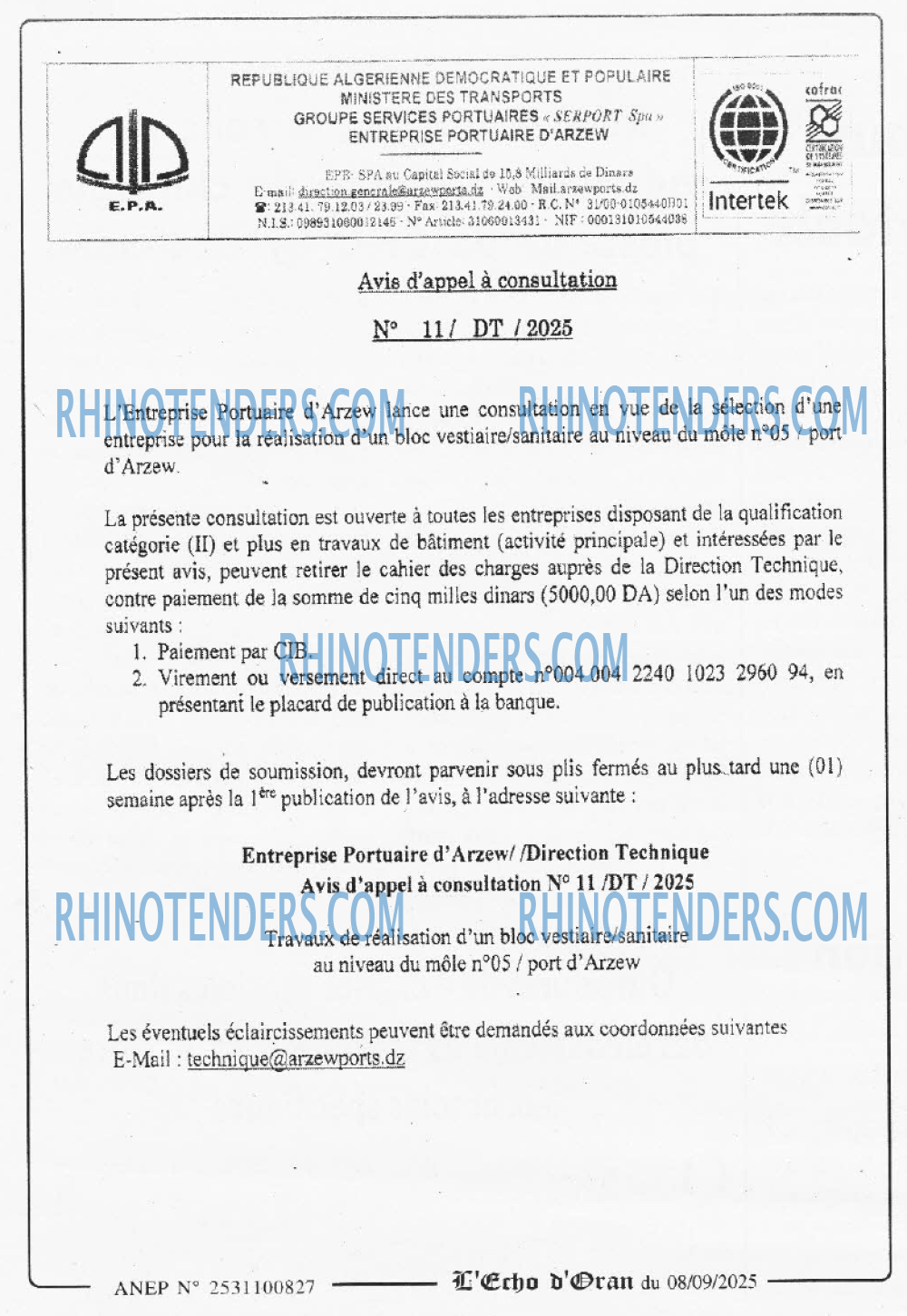 Autres