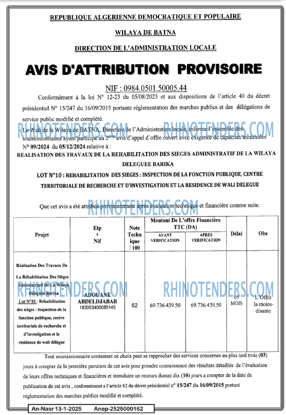 Autres