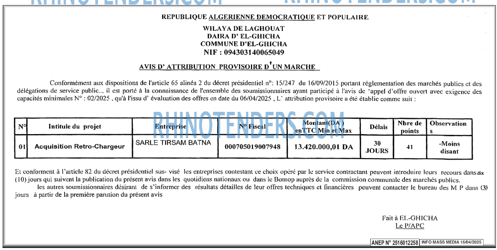Autres