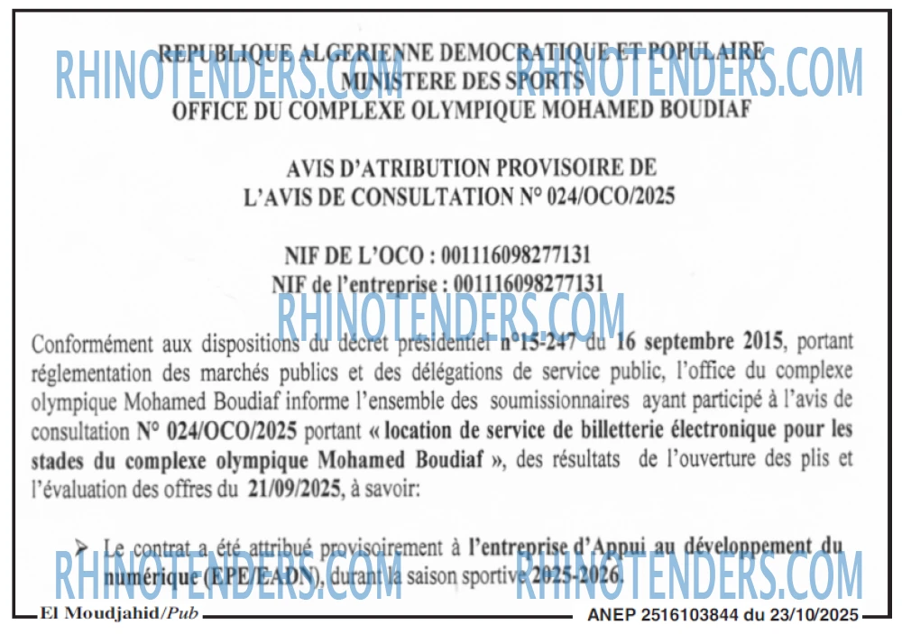 El Moudjahid
