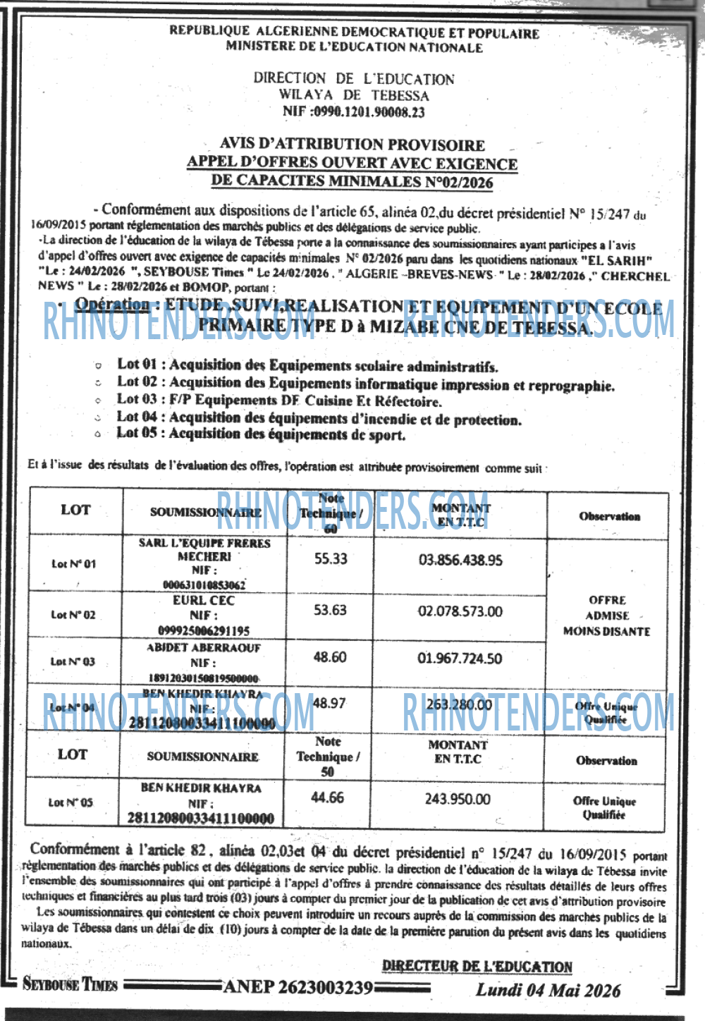 SEYBOUSSE TIMES