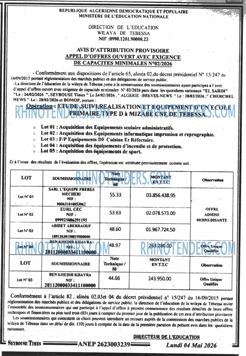 SEYBOUSSE TIMES