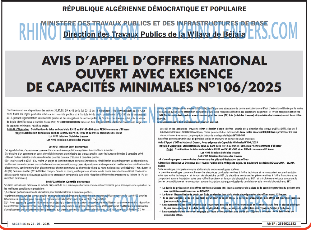 Autres