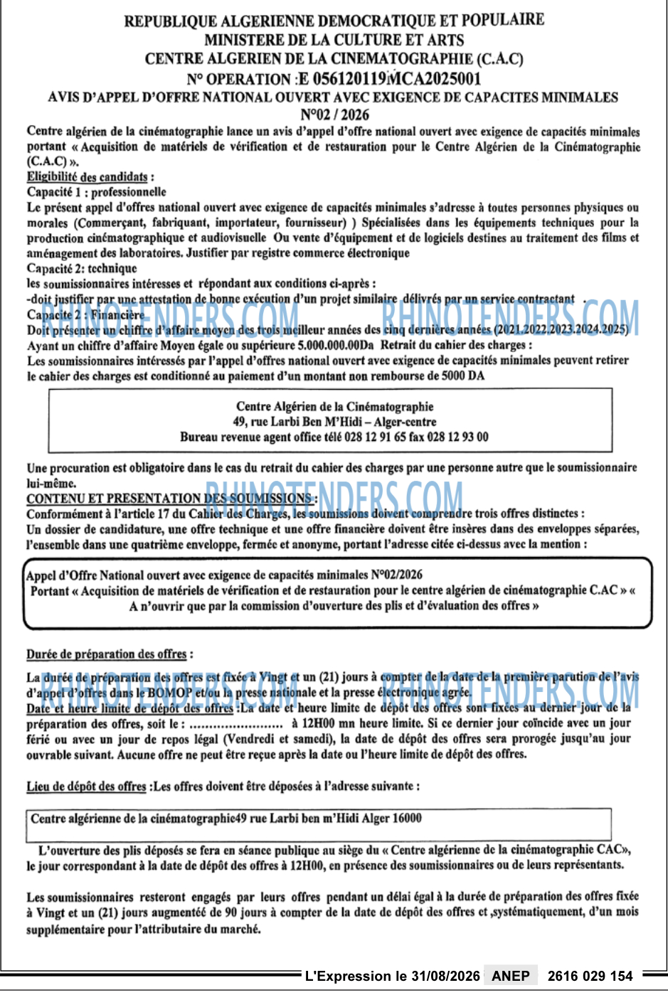 L'EXPRESSION
