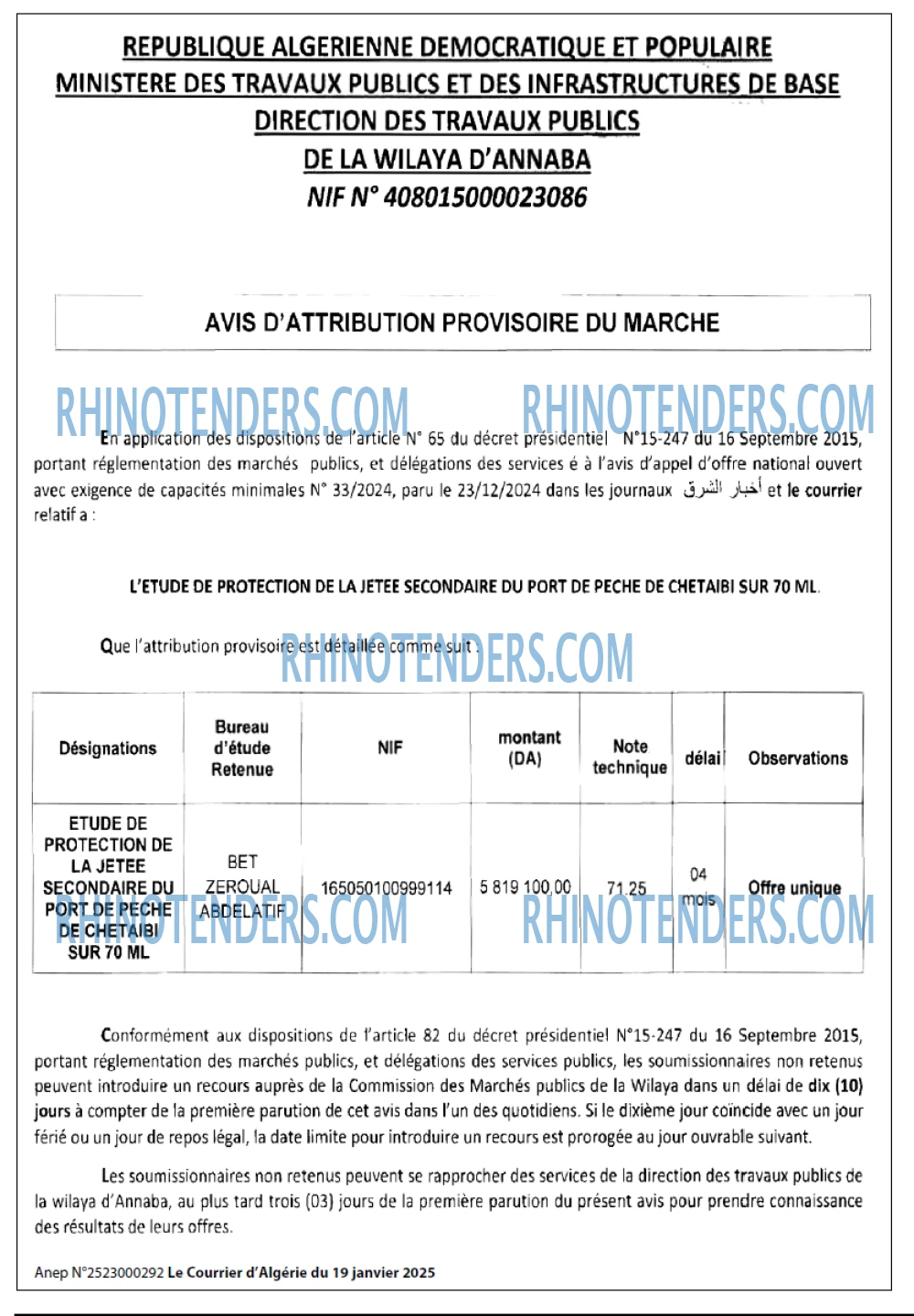 Le Courrier d'Algerie