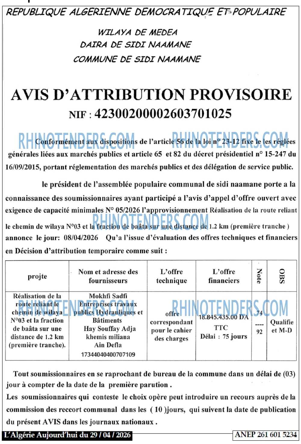 Aujourd'hui