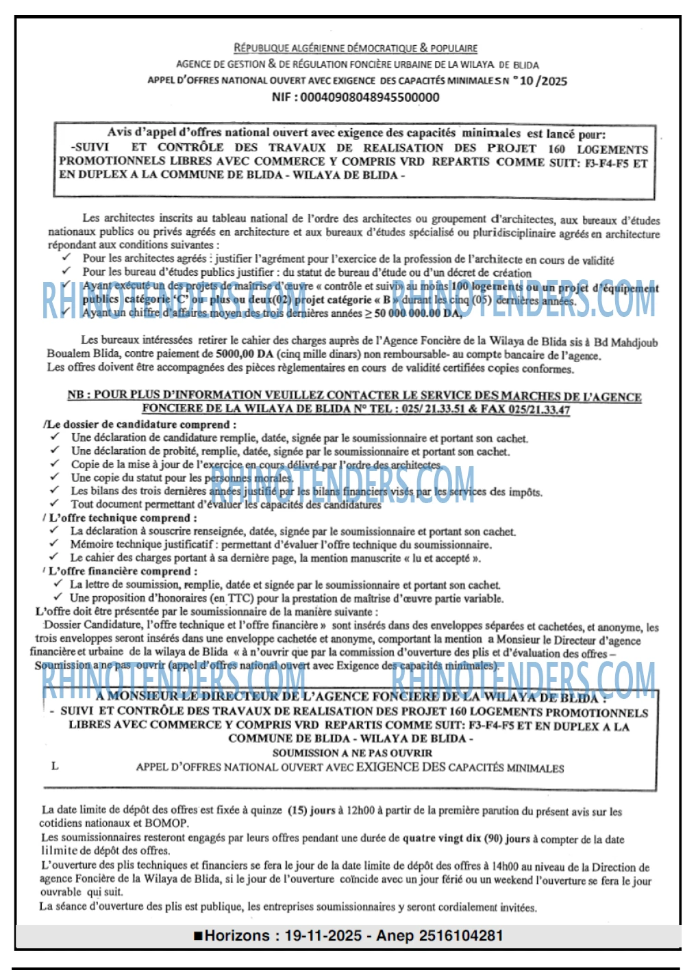 Horizons