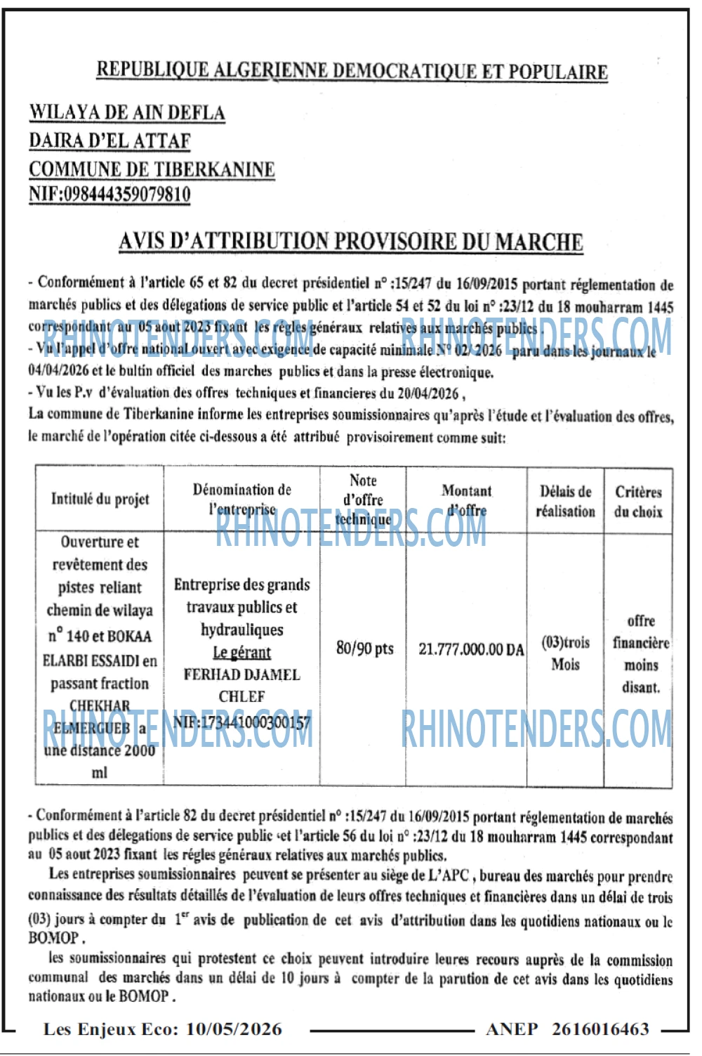 Autres