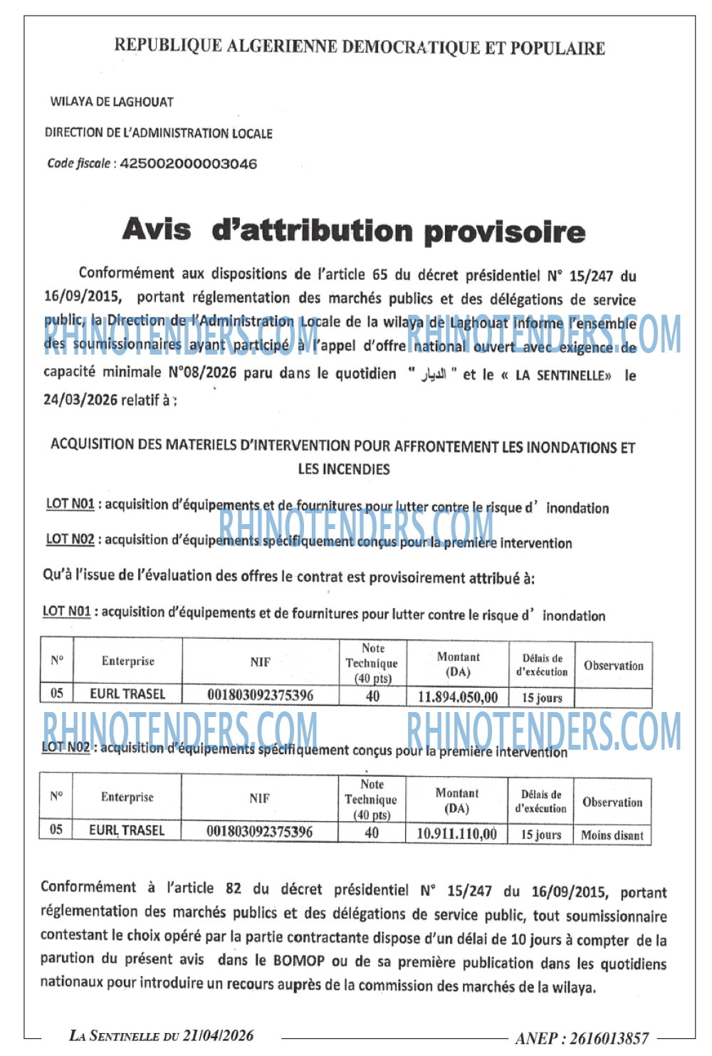 Sentinelle