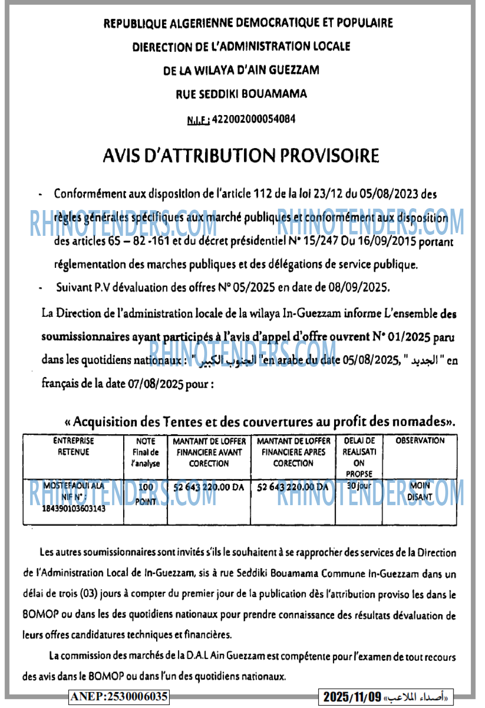Autres