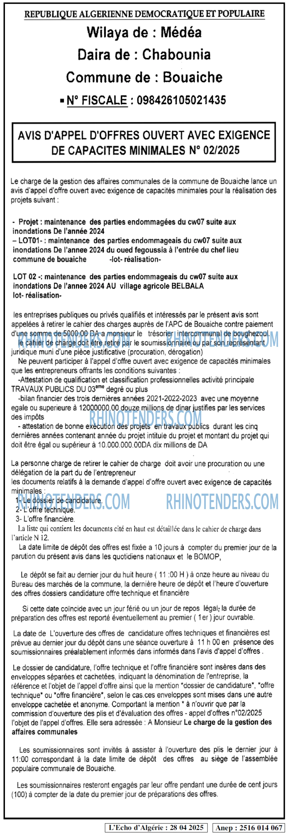 Le Carrefour d'Algérie