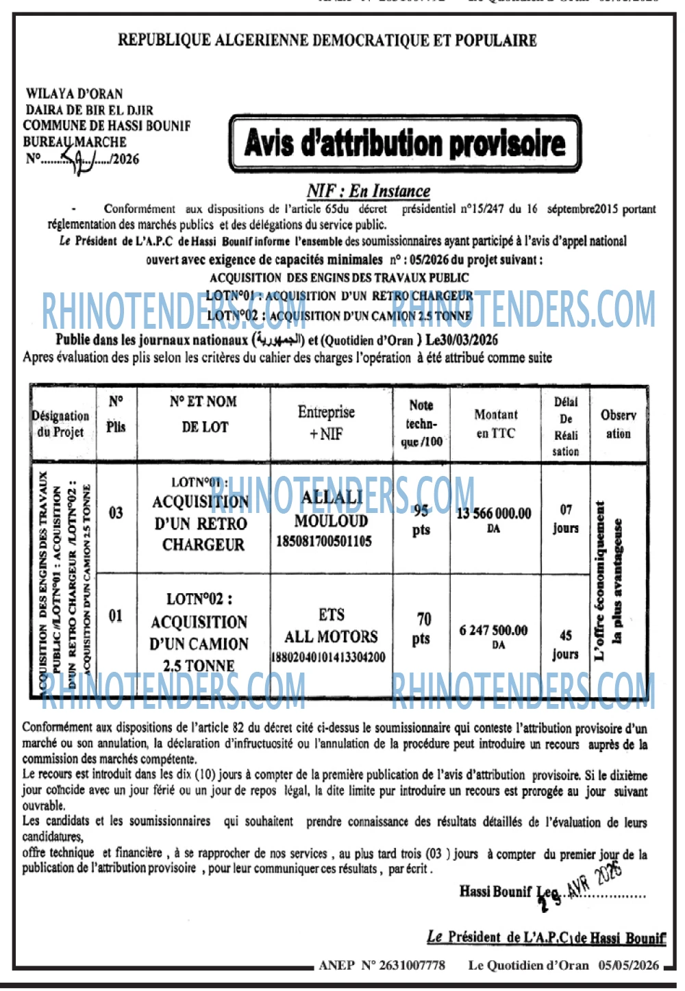 Le Quotidien d'Oran