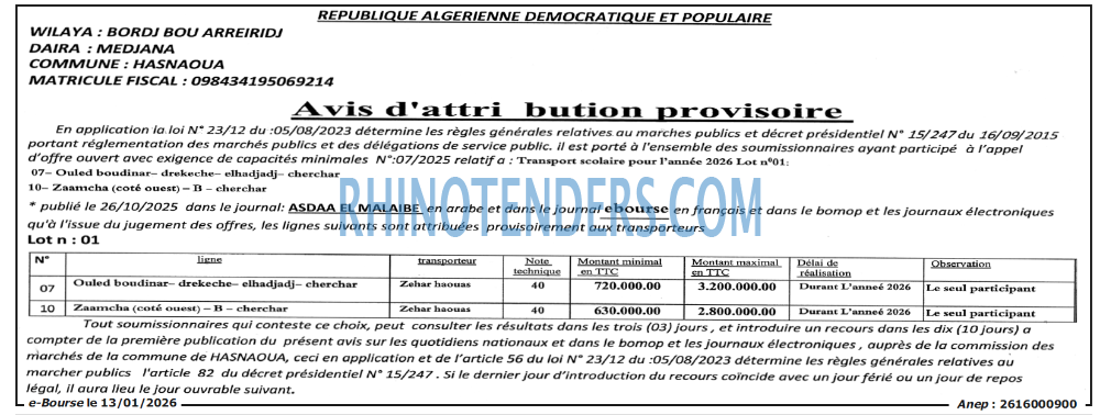 Autres