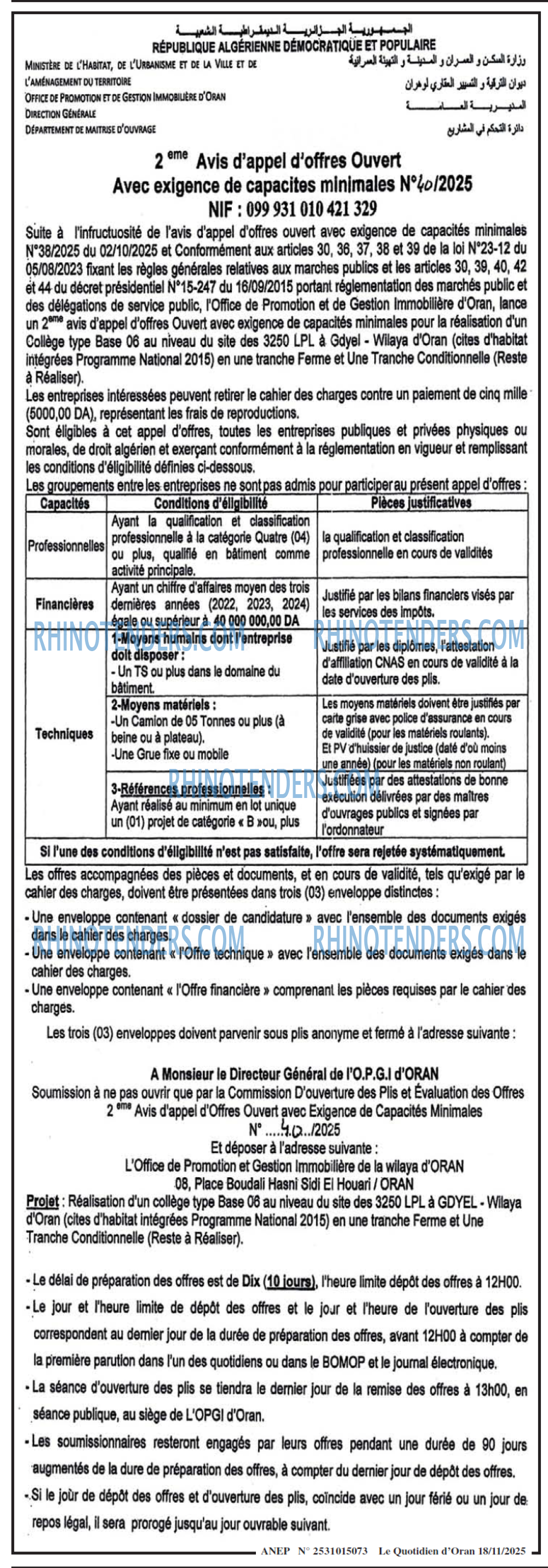 Le Quotidien d'Oran