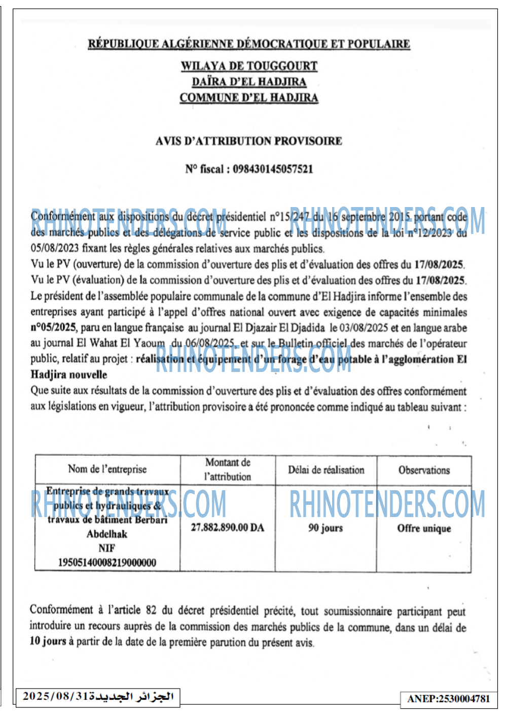 Autres