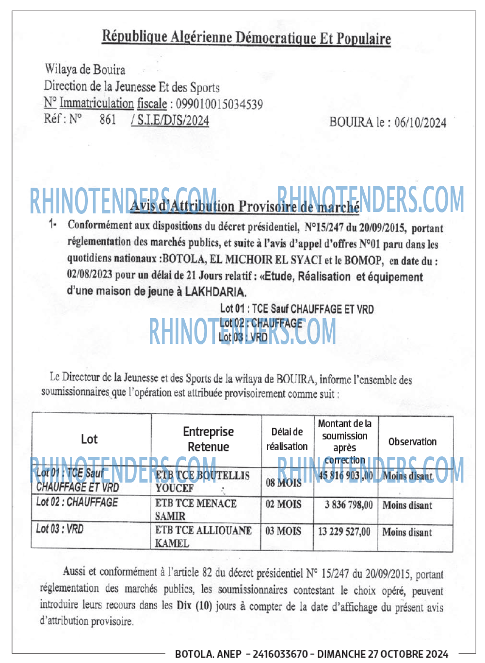 Rhinotenders