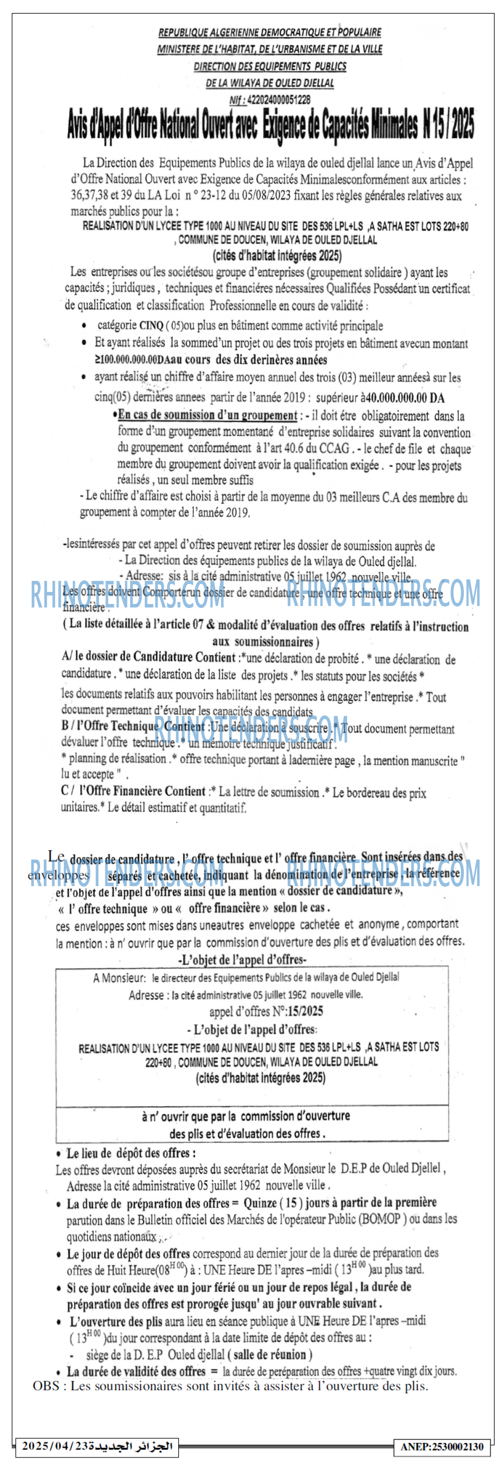 Autres