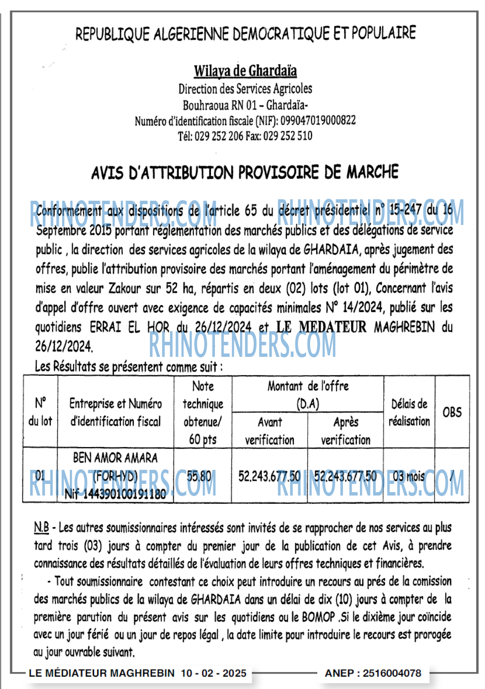 Autres