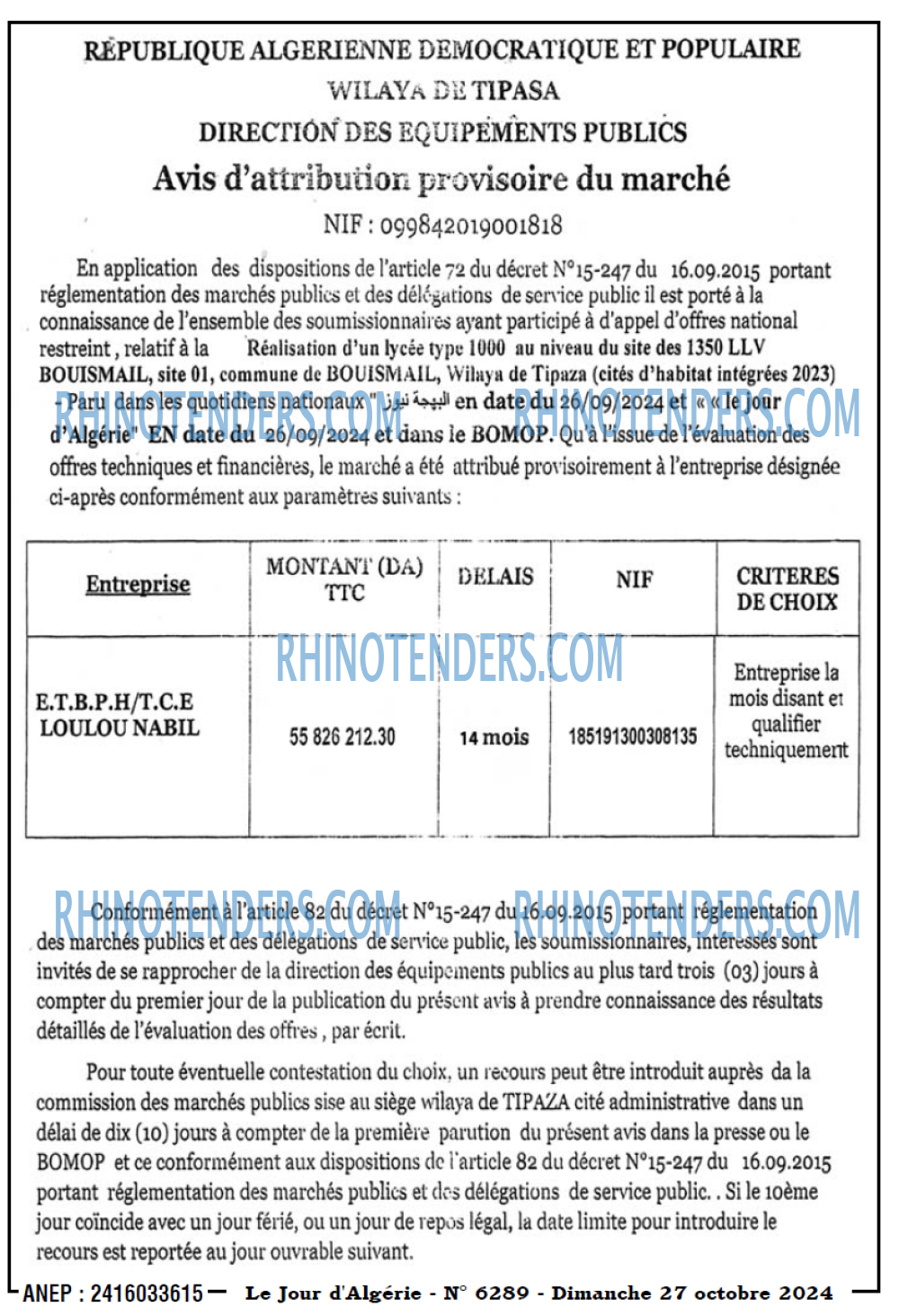 Le Jour d'Algérie