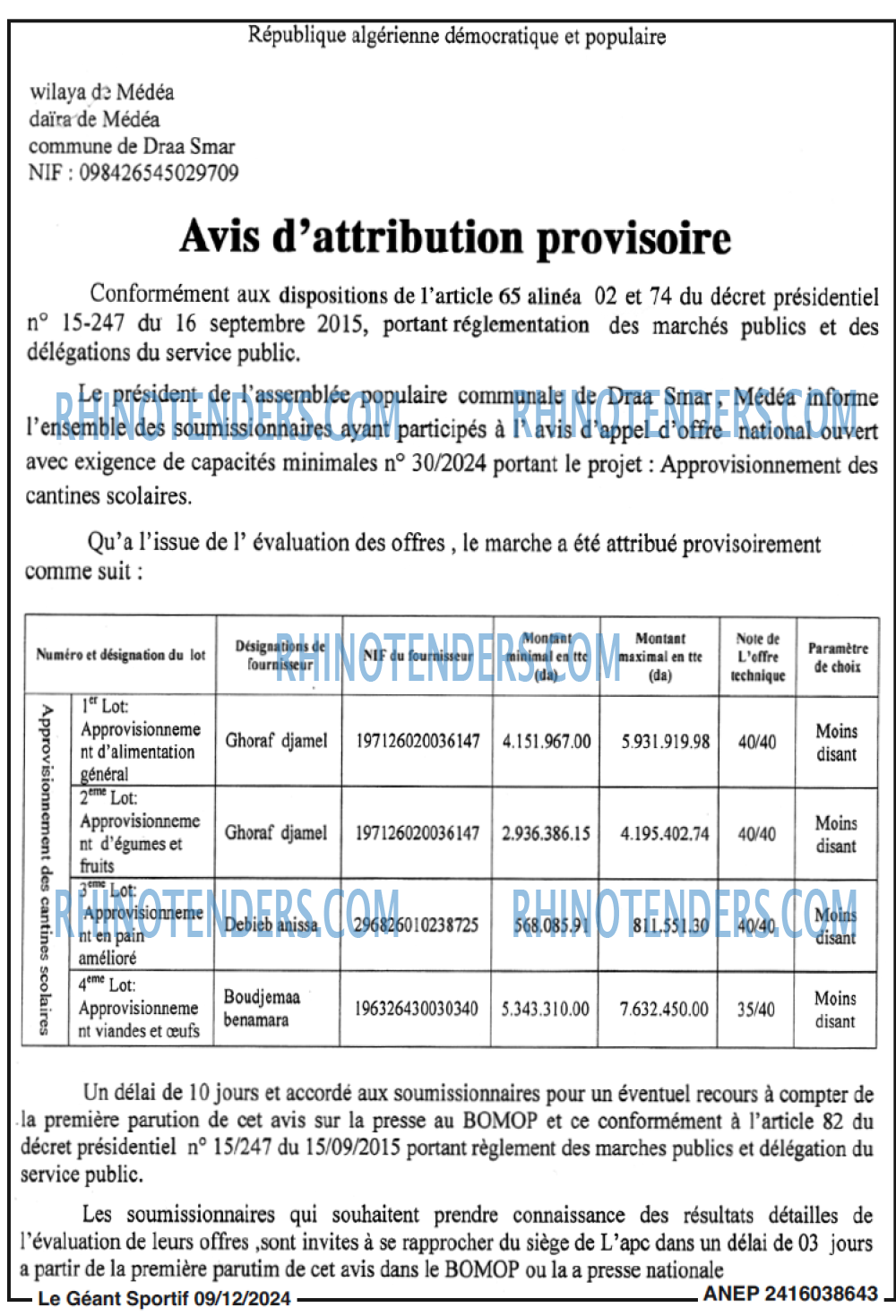 le geant sportif
