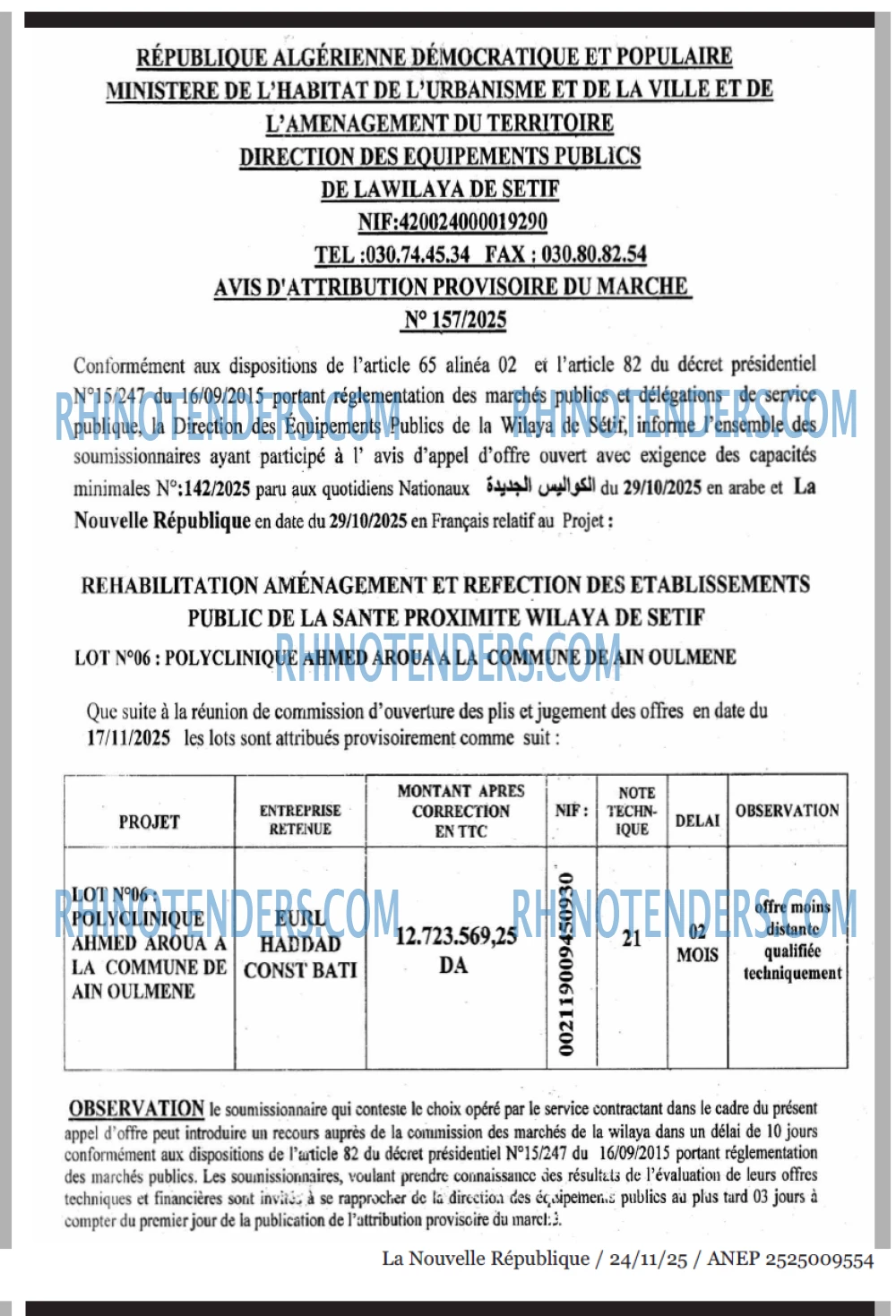 NOUVELLE REPUBLIQUE