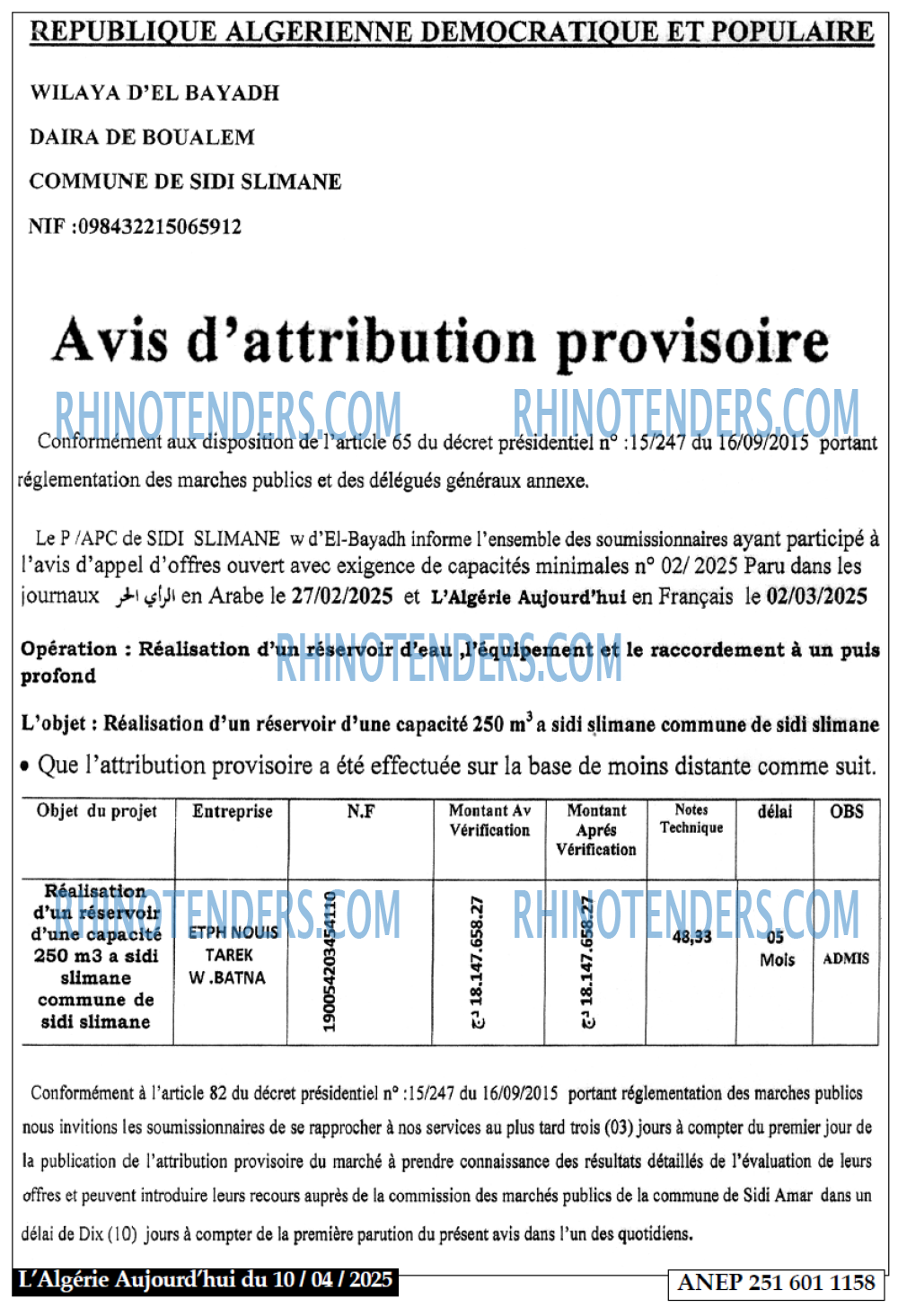 Autres