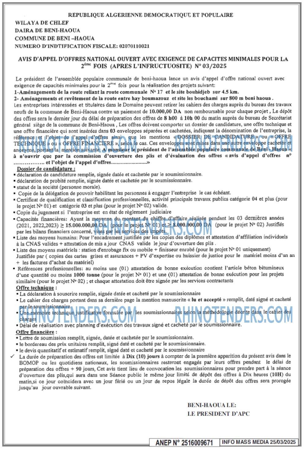 OUEST INFO
