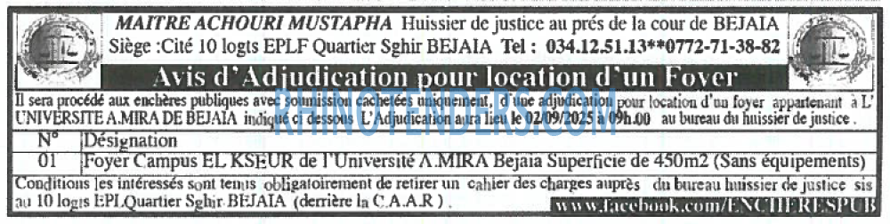 Autres