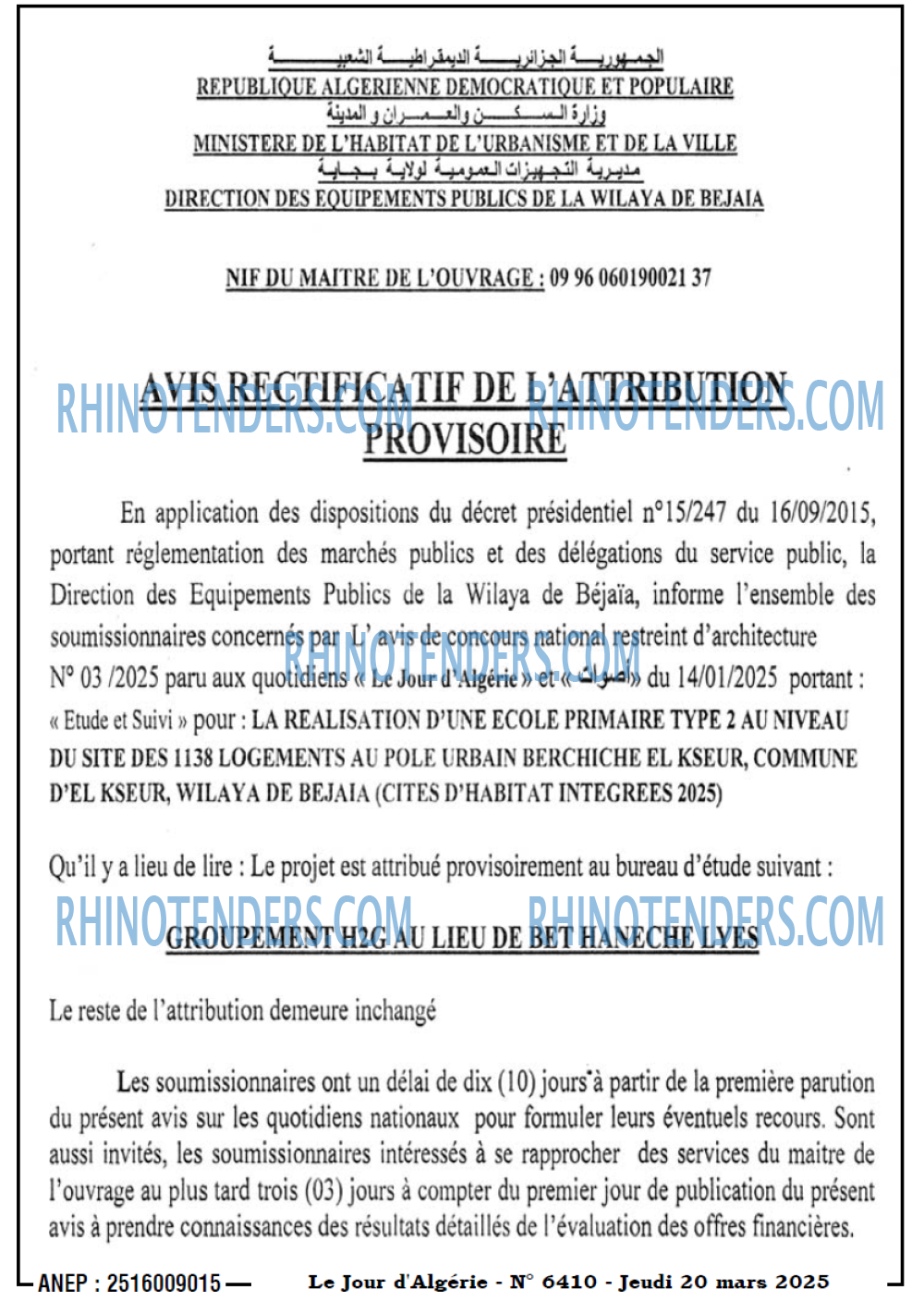 Le Jour d'Algérie