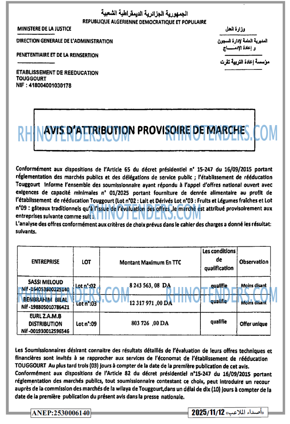Autres
