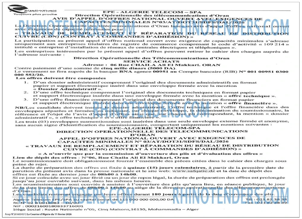 Le Courrier d'Algerie