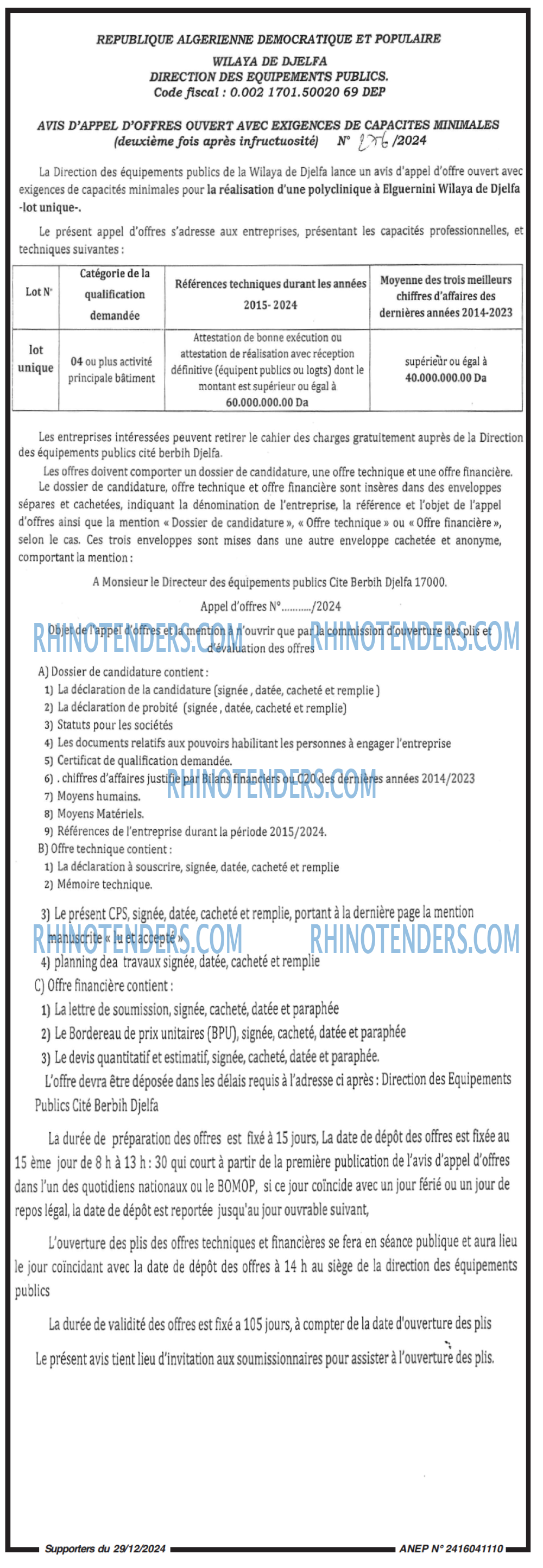 Autres