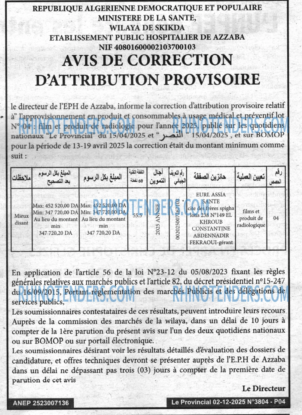 LE PROVINCIAL