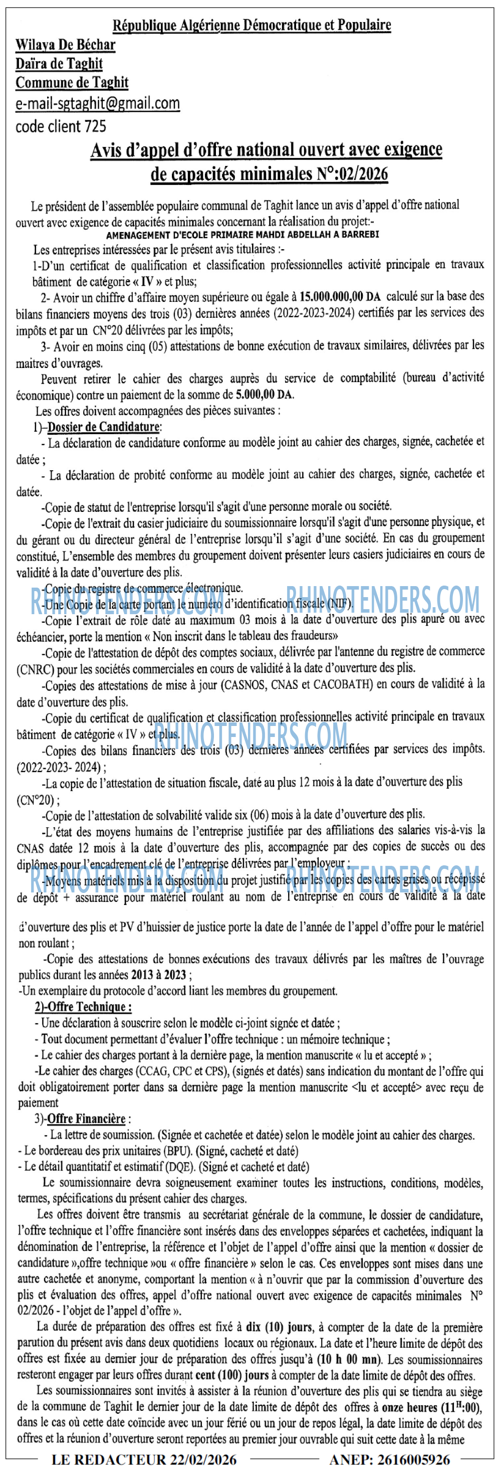 Autres