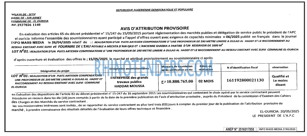 Infos Mass Media