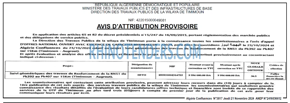 Autres