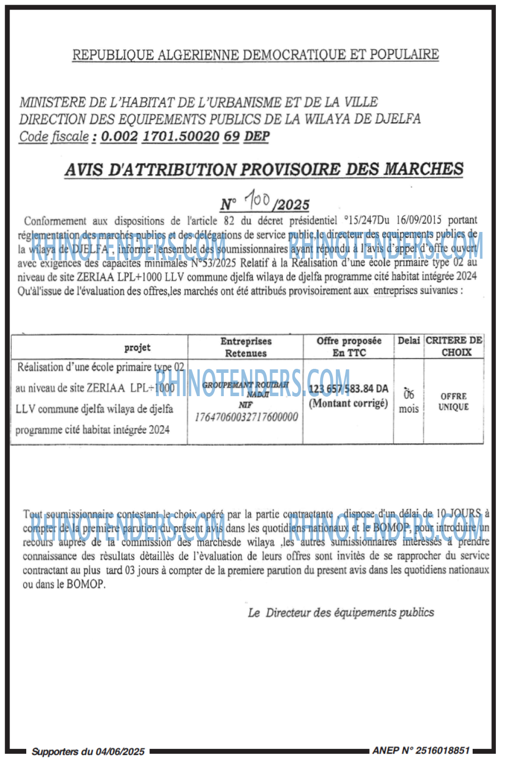Echourouk