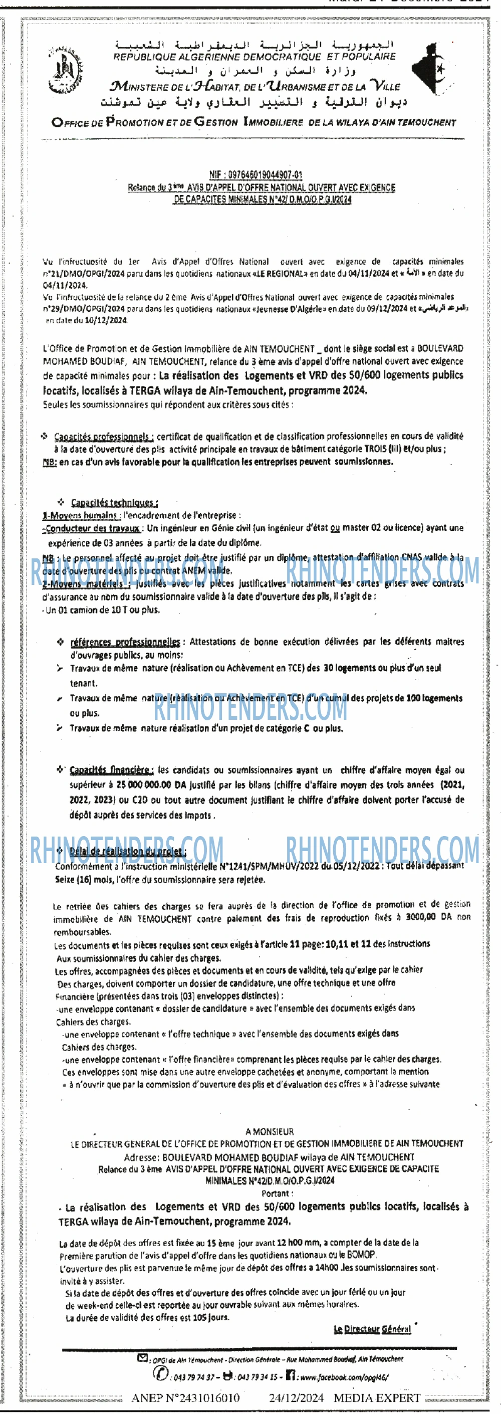 Autres