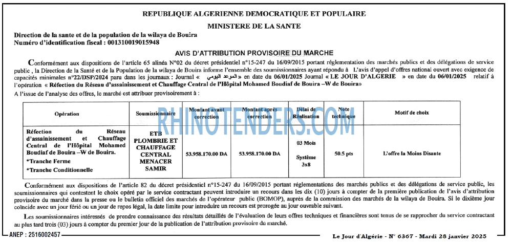 LE SOIR D'ALGERIE