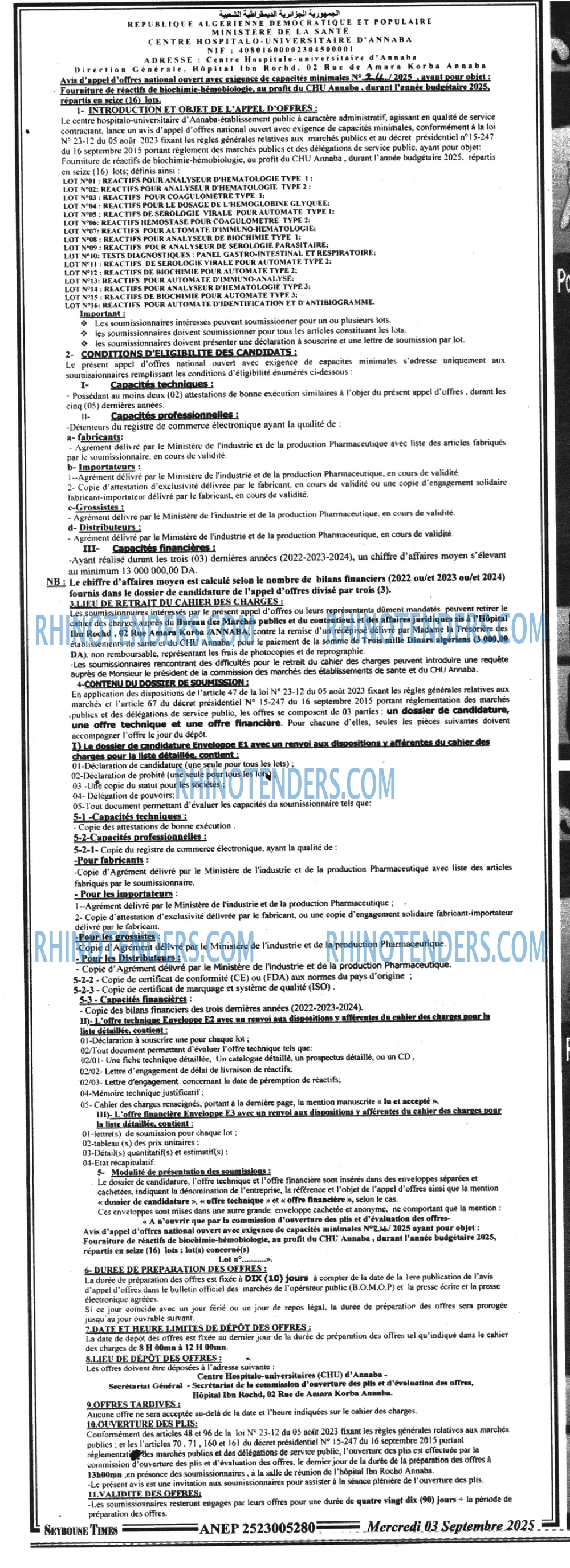 SEYBOUSSE TIMES