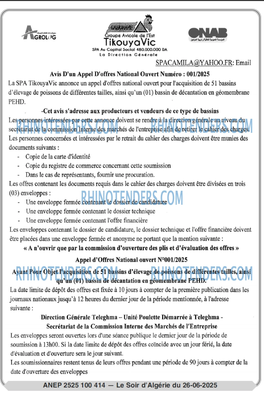 Le Jour d'Algérie