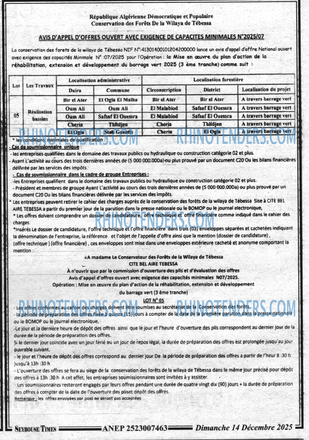 SEYBOUSSE TIMES