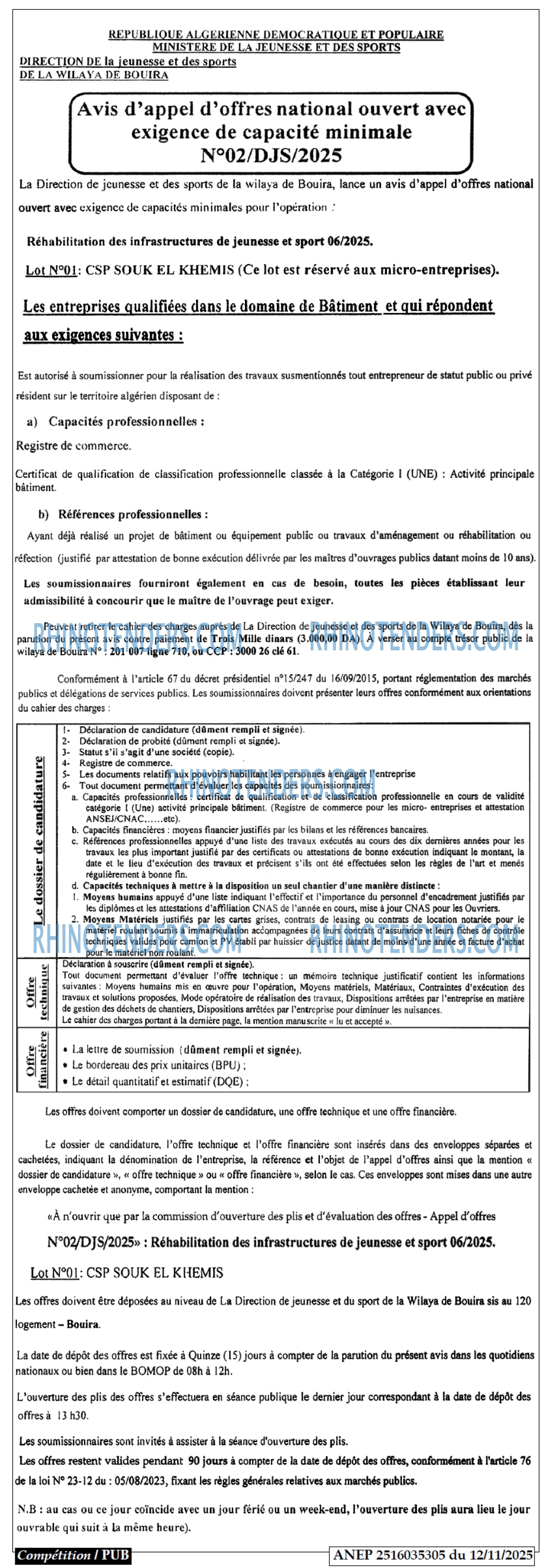 Autres