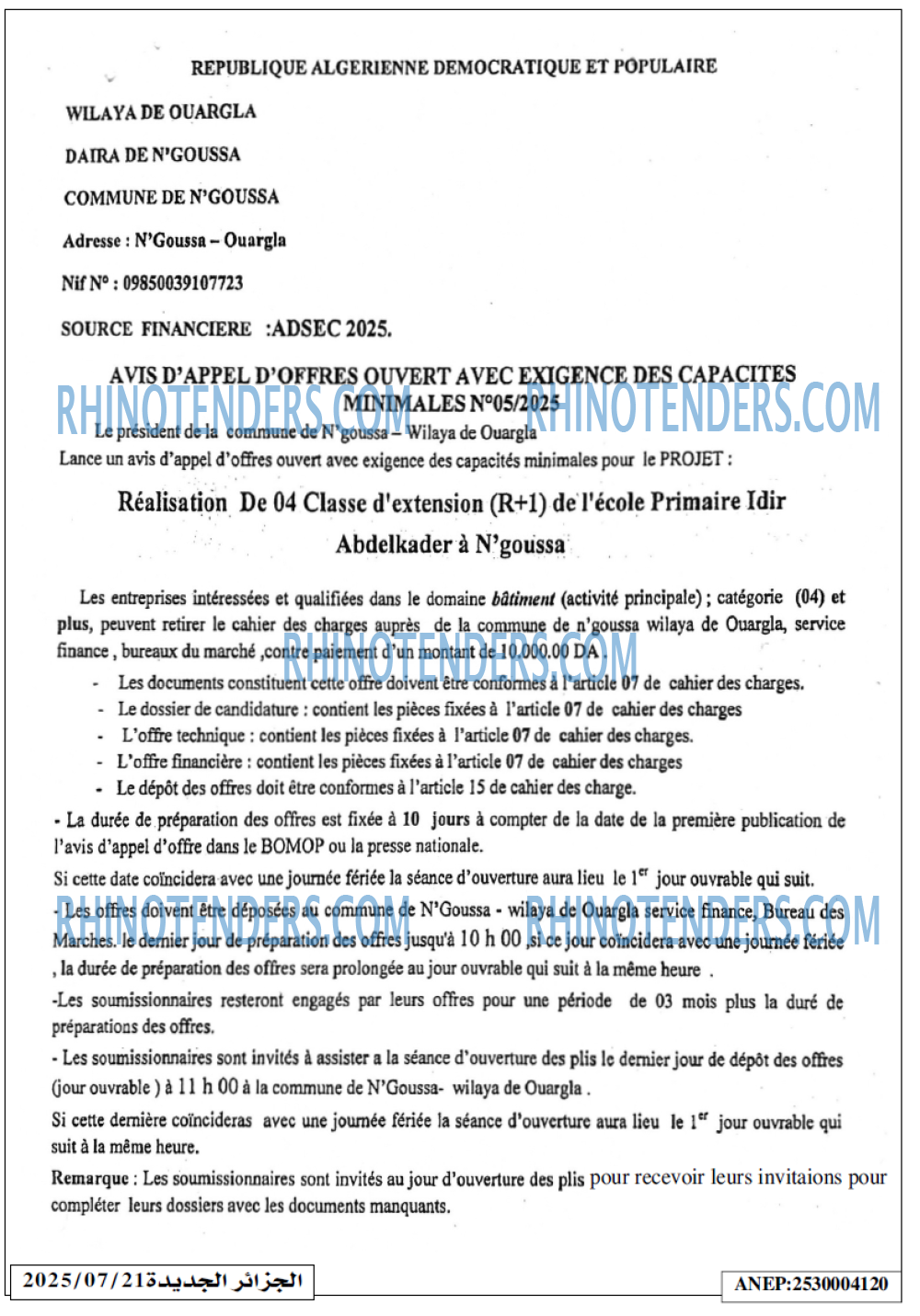 Autres