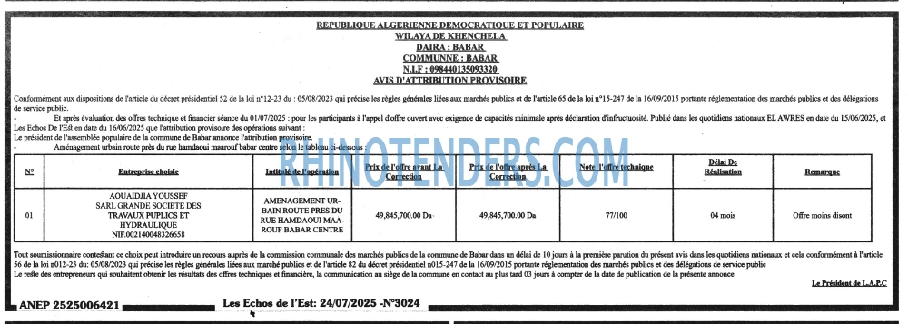 Autres