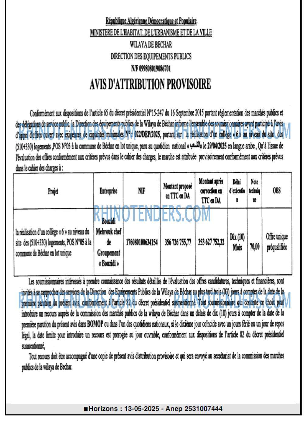 CAP OUEST