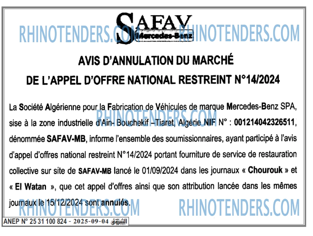 Autres