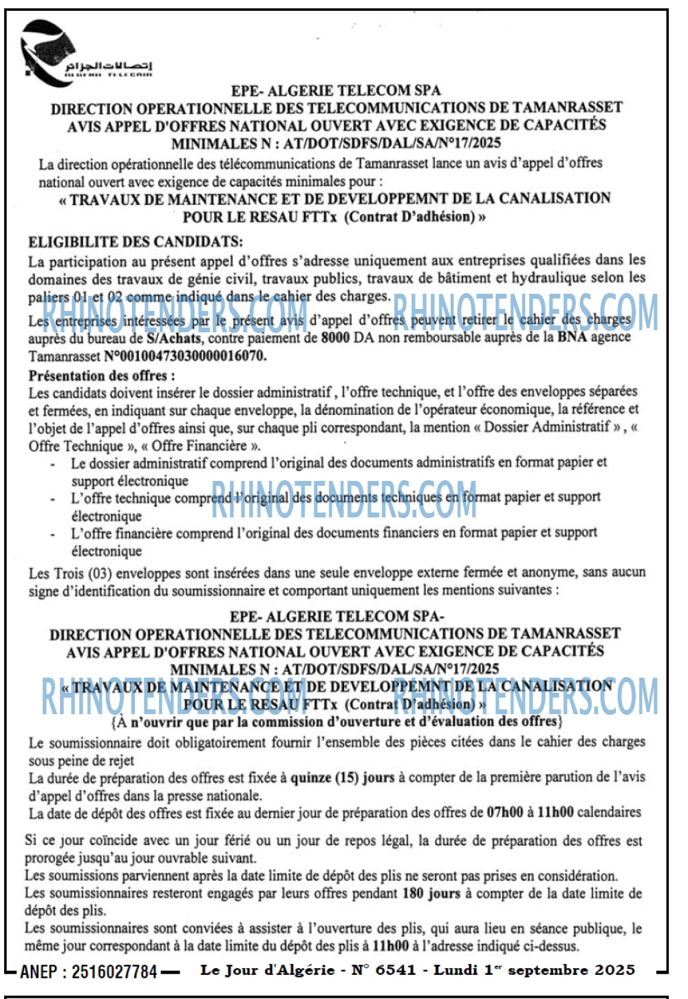 Le Jour d'Algérie