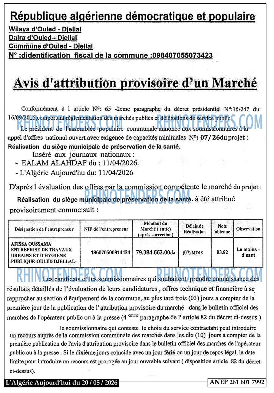 Aujourd'hui